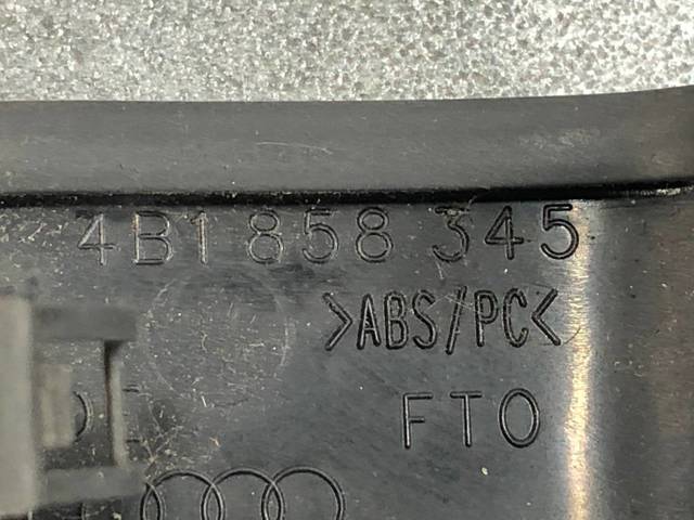4B1858345 VAG купить в Хмельницкий