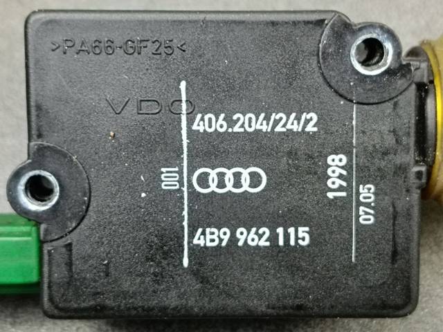 4B9962115 VAG Актуатор замка багажника купить в Днепр