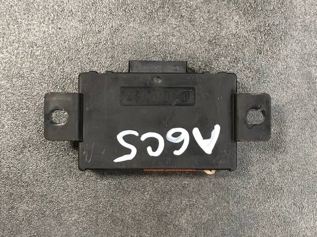 4D0951173D VAG Блок управления сигнализатора движения купить в Тернополь