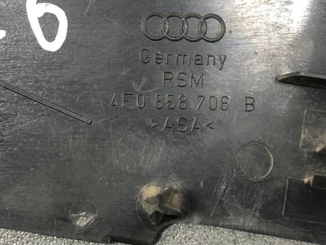 4F0858706B VAG купить в Одесса