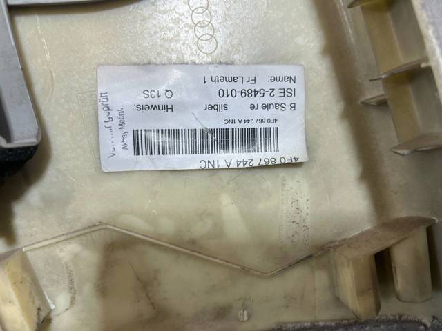4F0867243 VAG купить в Черновцы