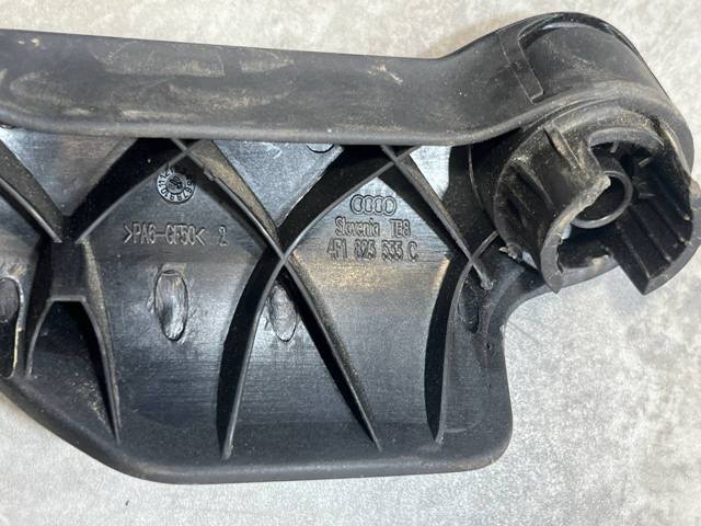 VAG 4F1823533C Ручка открывания капота в наличии Каменское