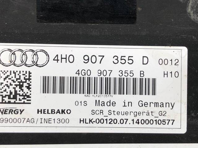4G0907355B VAG купить в Полтава