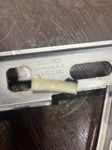 4L0823301 VAG Петля капота левая купить в Украина