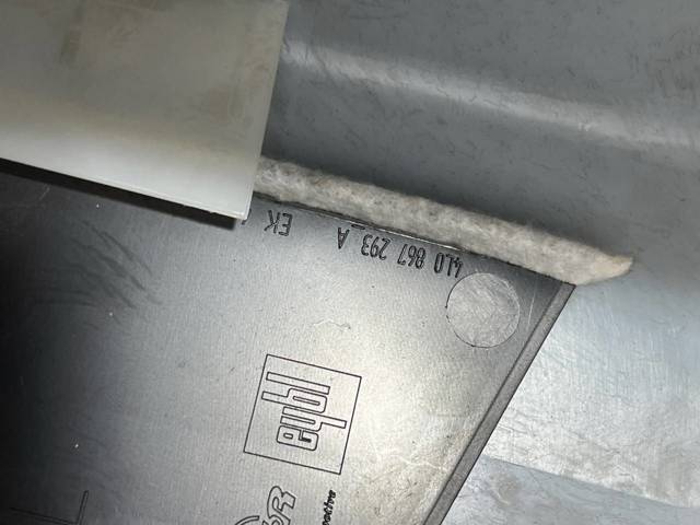 4L0867293 VAG купить в Чернигов