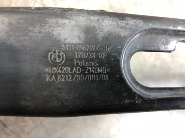 51117067744 Усилитель переднего бампера купить Полтава
