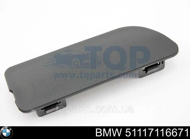 Заглушка бампера буксировочного крюка, передняя левая 51117116671 BMW