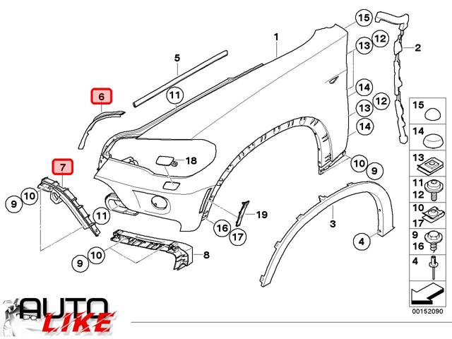 51117165471 BMW Кронштейн бампера переднего левый купить в Чернигов