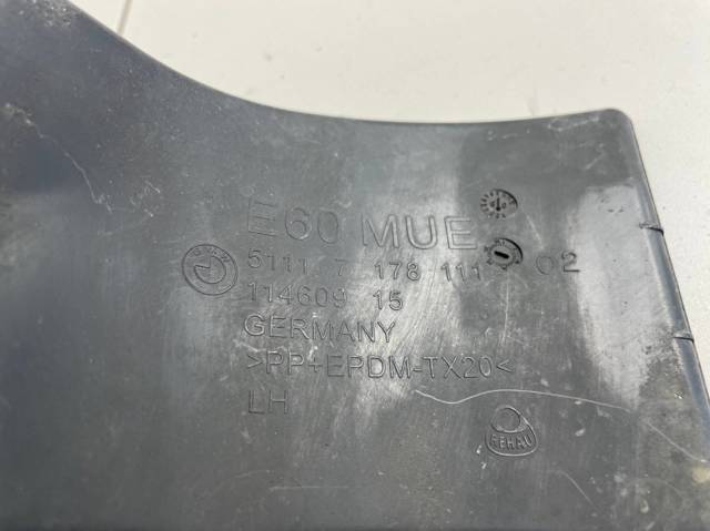 51117178111 BMW купить в Полтава