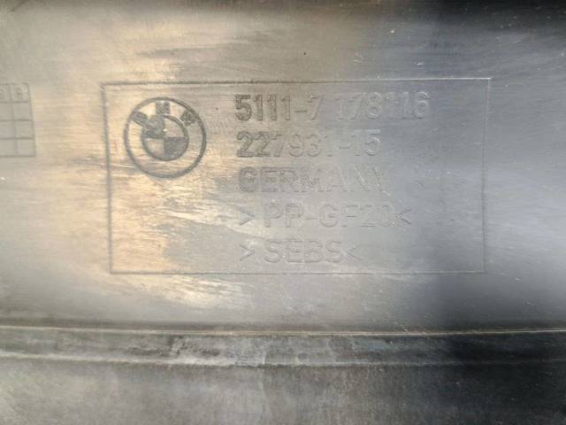 51117178116 BMW Жалюзи радиатора охлаждения купить в Хмельницкий