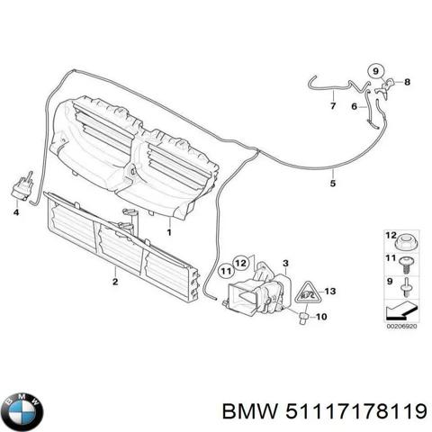 Жалюзи воздухозаборника 51117178119 BMW