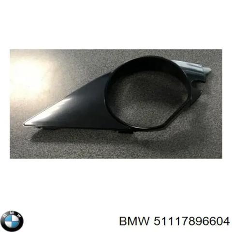 BMW 51117896604 Заглушка (решетка) противотуманных фар бампера переднего правая в наличии Киев