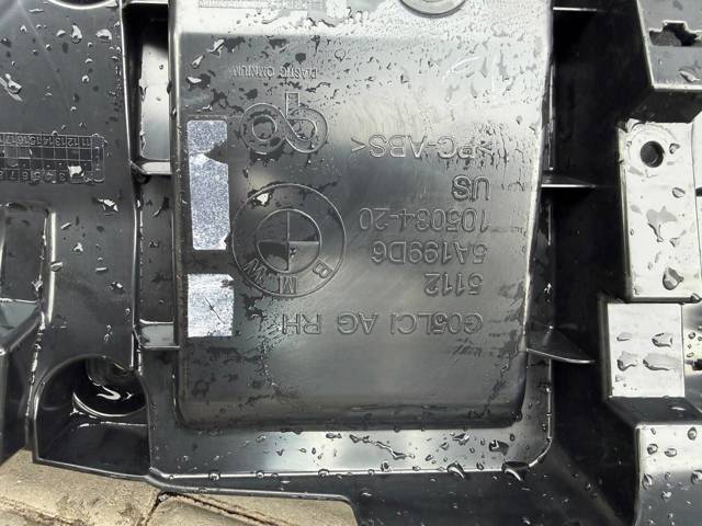 51125A199D6 BMW купить в Ровно