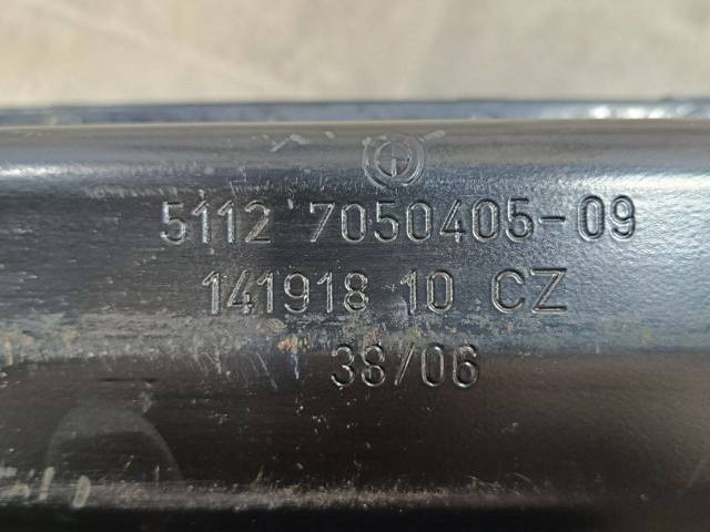 51127050405 BMW купить в Киев