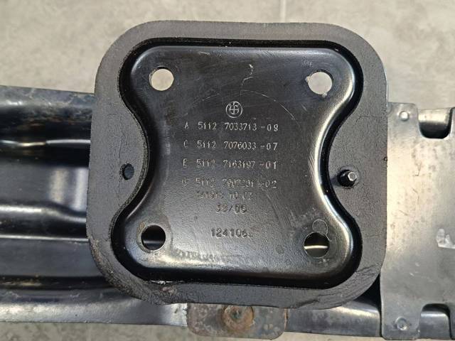 BMW 51127050405 в наличии Павлоград