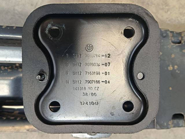 BMW 51127050405 в наличии Киев