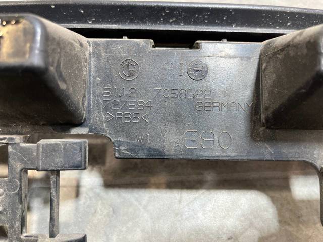 51127058522 BMW Направляющая заднего бампера купить в Львов
