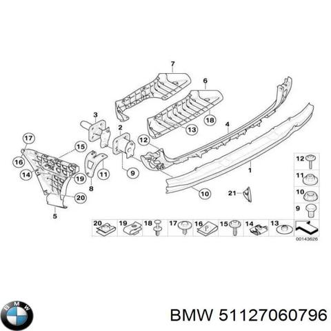 Направляющая заднего бампера, правая 51127060796 BMW