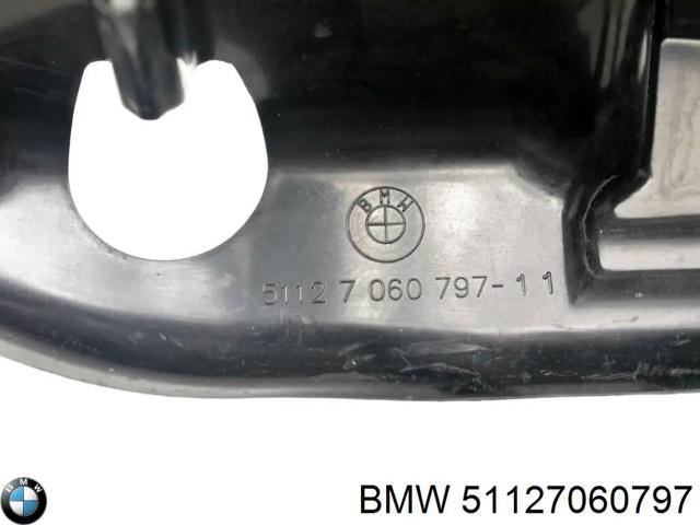Кронштейн бампера заднего, центральный 51127060797 BMW