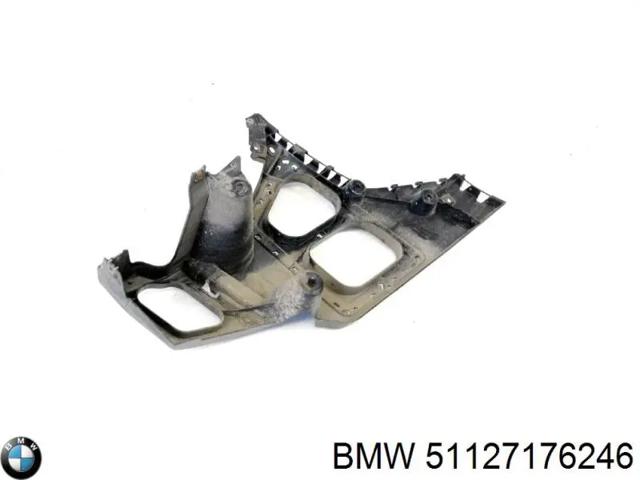 Направляющая заднего бампера, правая 51127176246 BMW