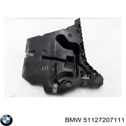 Крепление бамера левое 51127207111 BMW