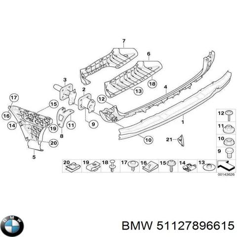 BMW 51127896615 Направляющая заднего бампера левая в наличии Днепр