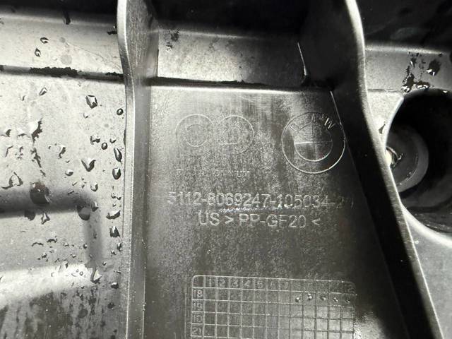 51128069247 BMW Кронштейн бампера заднего внешний левый купить в Житомир