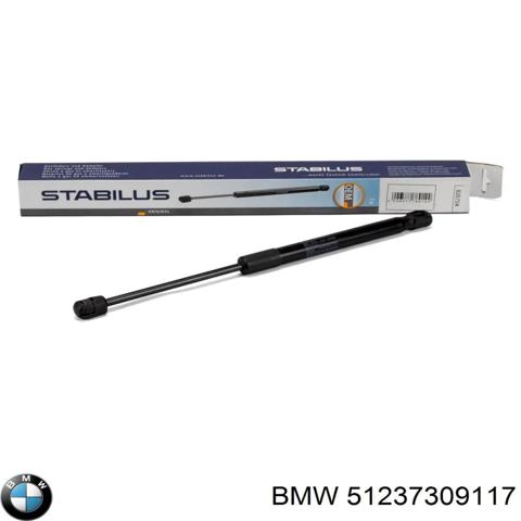 Упор капота 51237309117 BMW