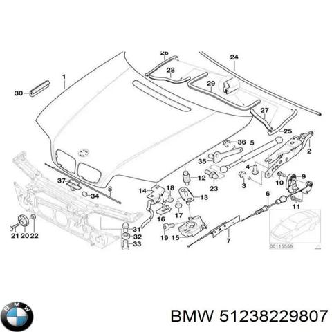 Замок капота BMW 3