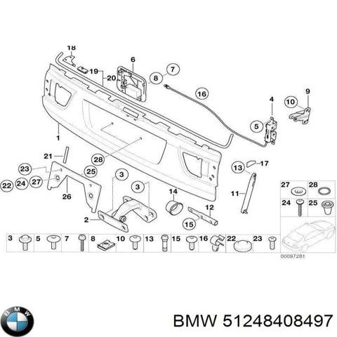 Актуатор замка ляды 51248408497 BMW