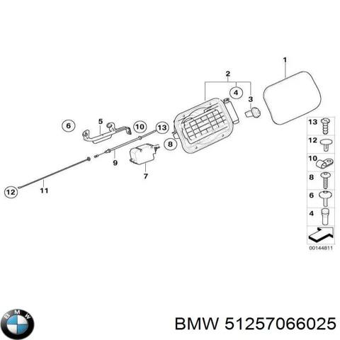 Трос открывания лючка бензобака 51257066025 BMW