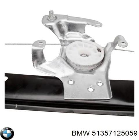 Стеклоподъемник левой задней двери 51357125059 BMW