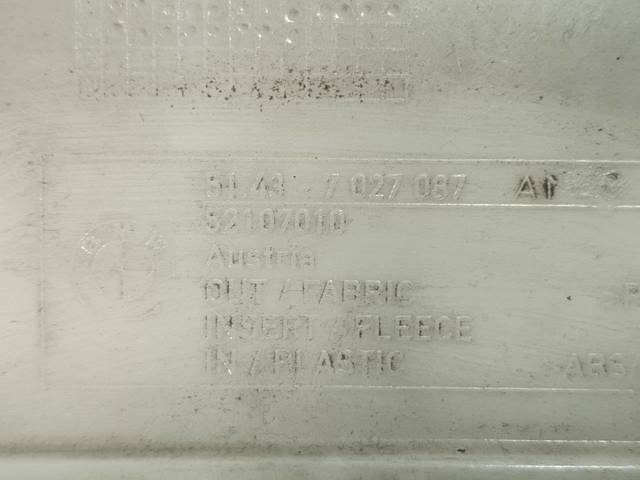 BMW 51437027087 в наличии Житомир