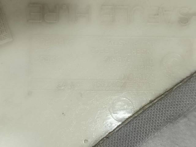 51437027094 BMW купить в Чернигов