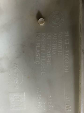 BMW 51437124771 Обшивка стойки кузова внутренняя передняя левая в наличии Киев