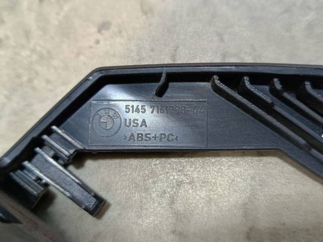 BMW 51456967464 в наличии Каменское