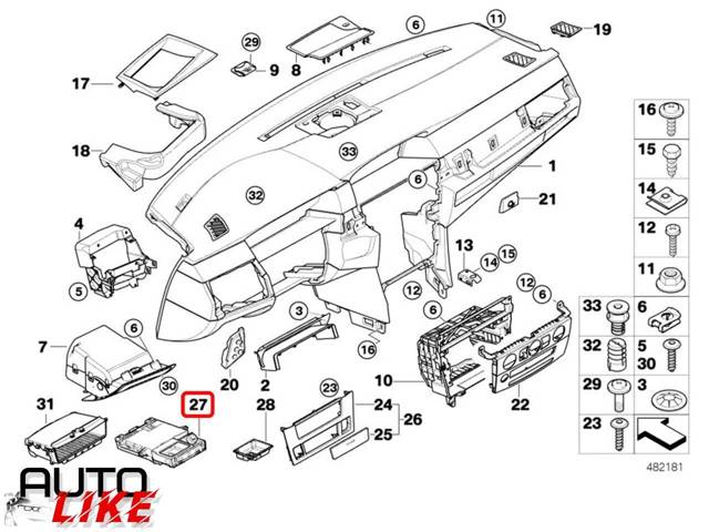 51456976376 BMW Пепельница приборной панели "торпедо" купить в Ужгород