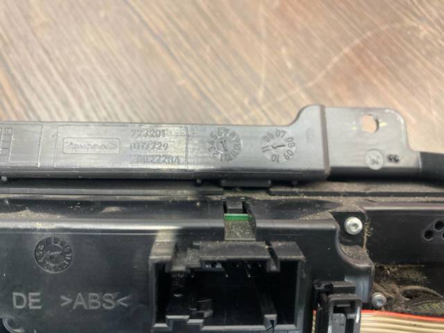 51457161797 BMW купить в Днепр