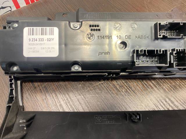 51457161797 BMW купить в Николаев