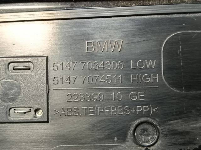 51477077792 BMW купить в Черновцы