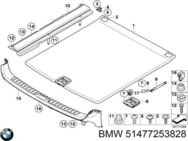 Облицовка багажного отсека нижняя 51477253828 BMW