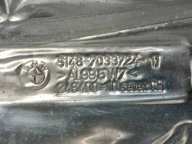 51487033724 BMW купить в Тернополь