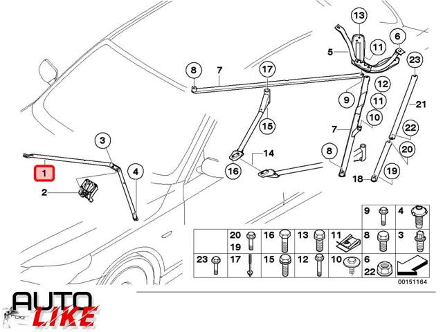 51617046555 BMW купить в Ужгород