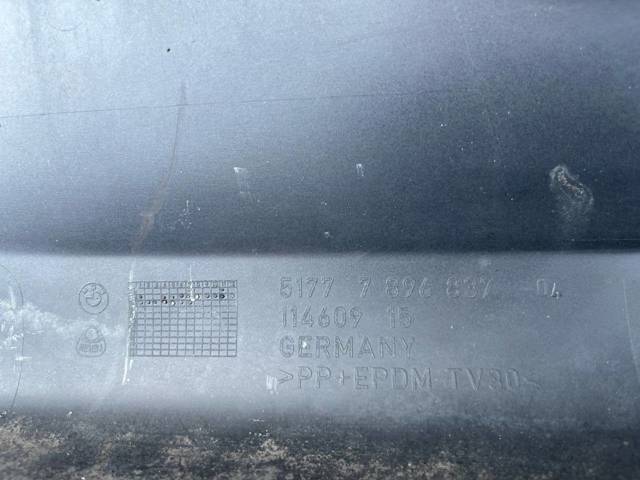 51710396899 купить Днепр
