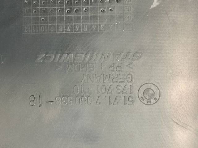 BMW 51714363956 Подкрылок крыла переднего правый передний в наличии Сумы