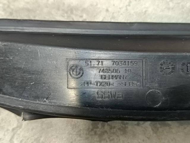 BMW 51717034159 в наличии Одесса