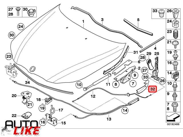 BMW 51717034159 в наличии Ирпень