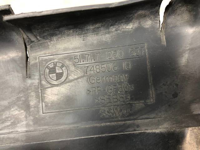 51717050537 купить Черкассы