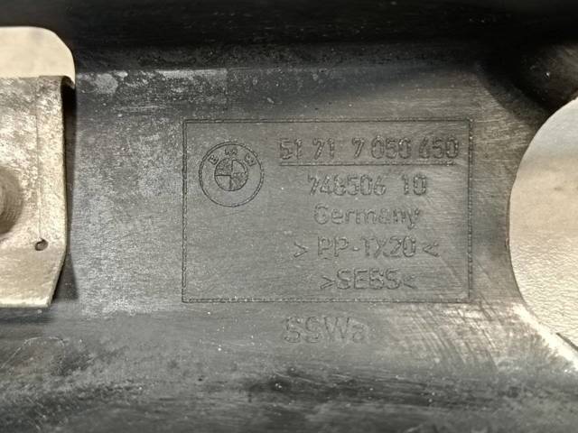 51717050650 BMW Молдинг решетки радиатора купить в Чернигов
