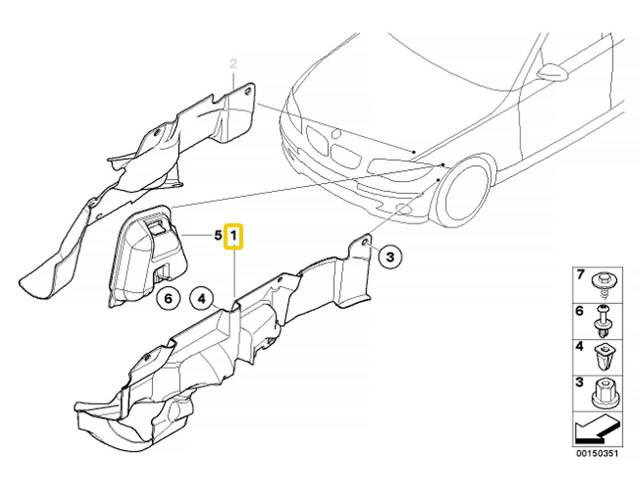 BMW 51717131711 в наличии Николаев